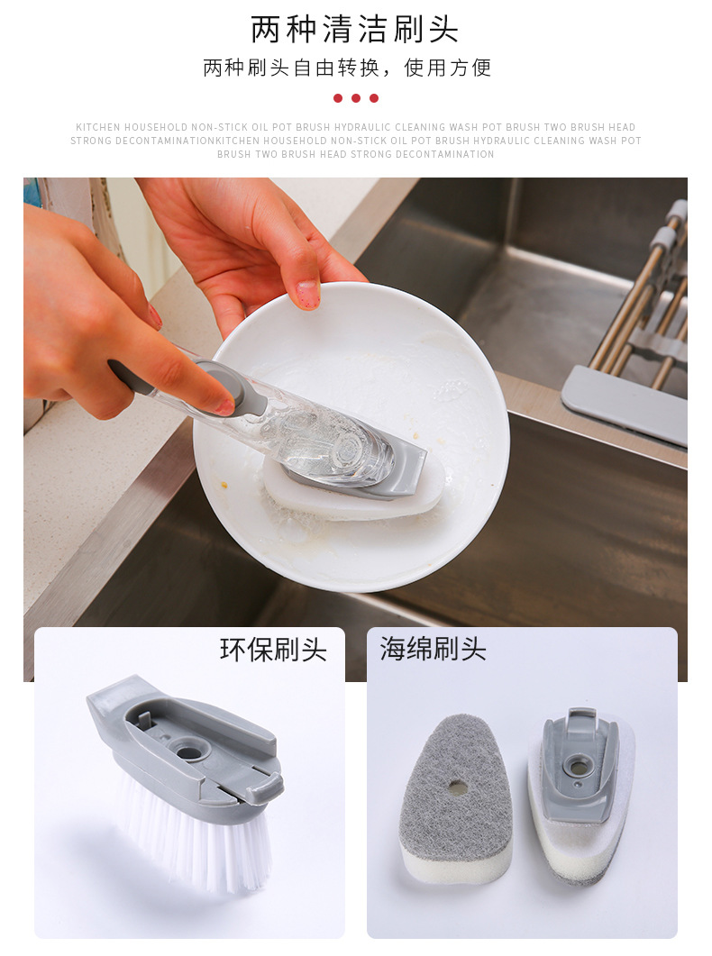 Supplies Brush Pot Dish Brush Bowl Artifact Dish Brush Wok Brush Home Ladle Oil Brush Hydraulic Wok Brush clean brush Supplies Brush Pot Dish Brush Bowl Artifact Dish Brush Wok Brush Home Ladle Oil Brush Hydraulic Wok Brush clean brush