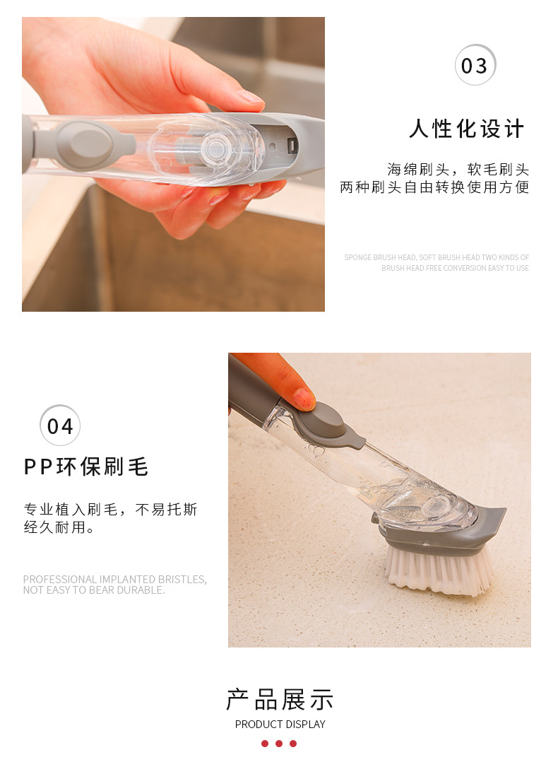 Supplies Brush Pot Dish Brush Bowl Artifact Dish Brush Wok Brush Home Ladle Oil Brush Hydraulic Wok Brush clean brush Supplies Brush Pot Dish Brush Bowl Artifact Dish Brush Wok Brush Home Ladle Oil Brush Hydraulic Wok Brush clean brush