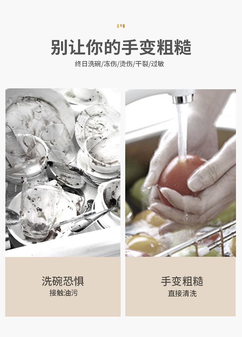 dishwashing gloves magic Brush cleaning nonslip kitchen as silicone dishwashing decontaminant white clean cloth