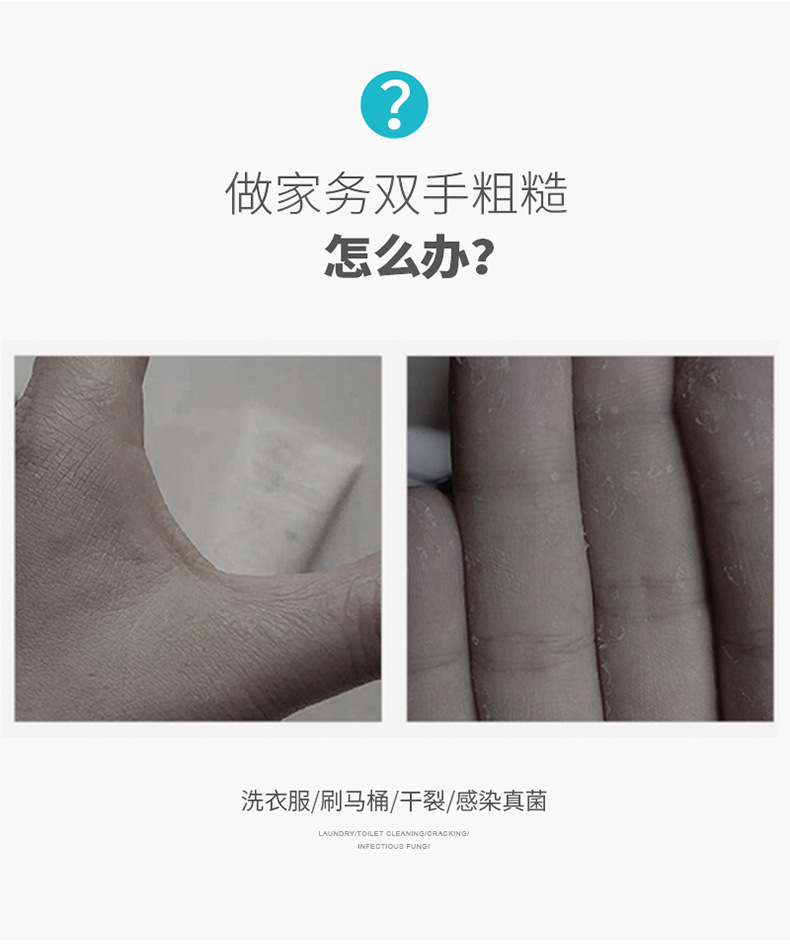dishwashing gloves magic Brush cleaning nonslip kitchen as silicone dishwashing decontaminant white clean cloth