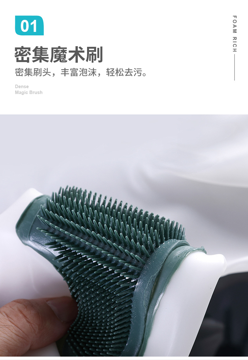 dishwashing gloves magic Brush cleaning nonslip kitchen as silicone dishwashing decontaminant white clean cloth