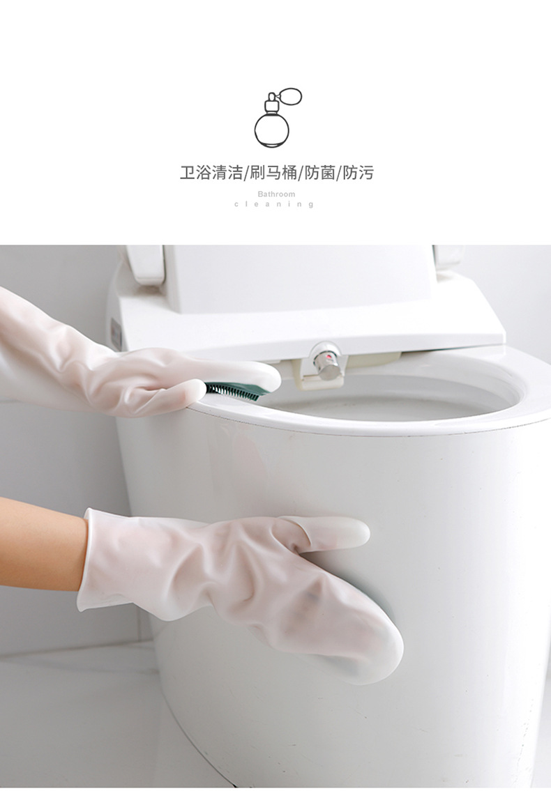 dishwashing gloves magic Brush cleaning nonslip kitchen as silicone dishwashing decontaminant white clean cloth