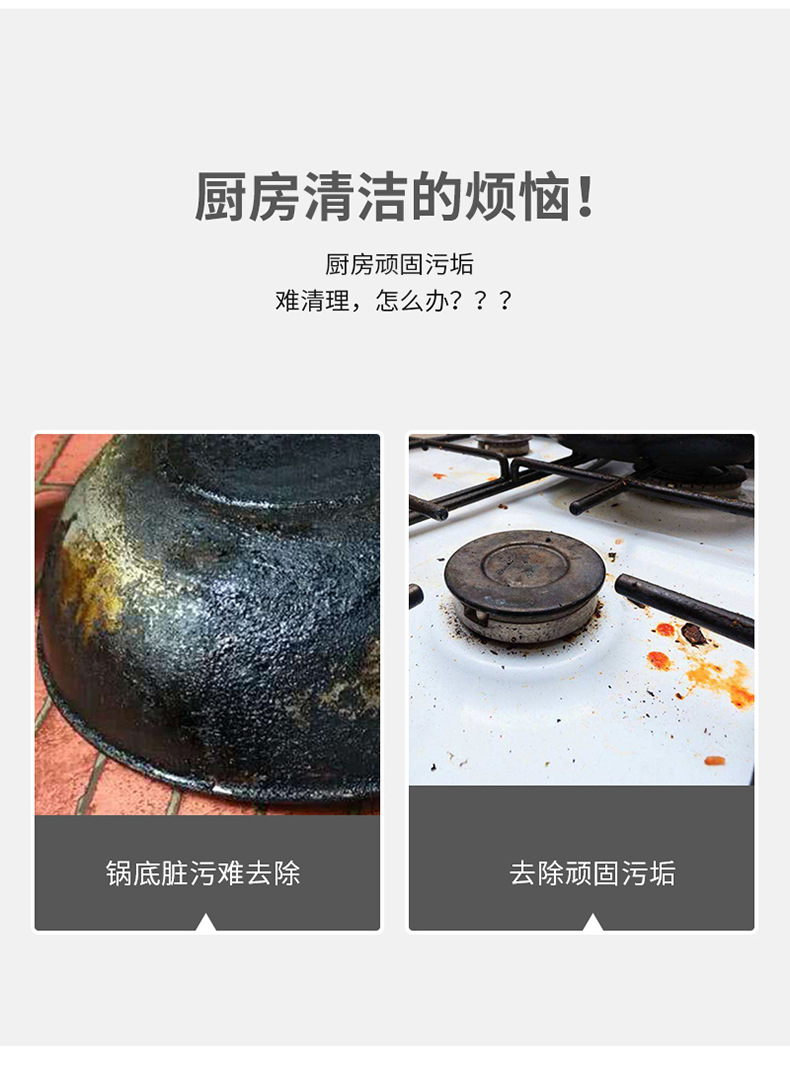 dishwashing gloves magic Brush cleaning nonslip kitchen as silicone dishwashing decontaminant white clean cloth