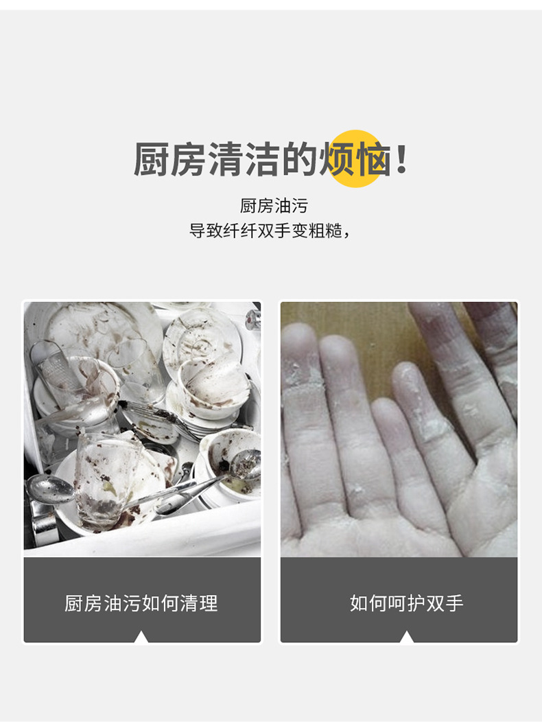 dishwashing gloves magic Brush cleaning nonslip kitchen as silicone dishwashing decontaminant white clean cloth