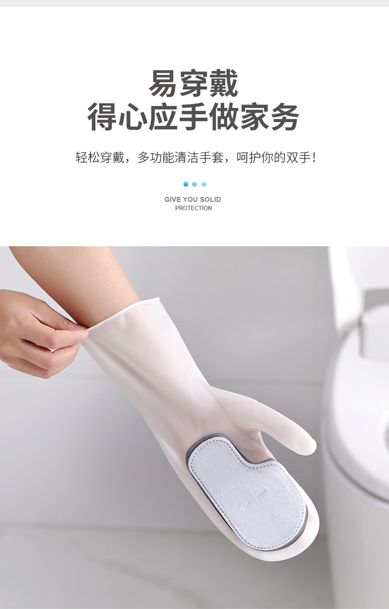 dishwashing gloves magic Brush cleaning nonslip kitchen as silicone dishwashing decontaminant white clean cloth