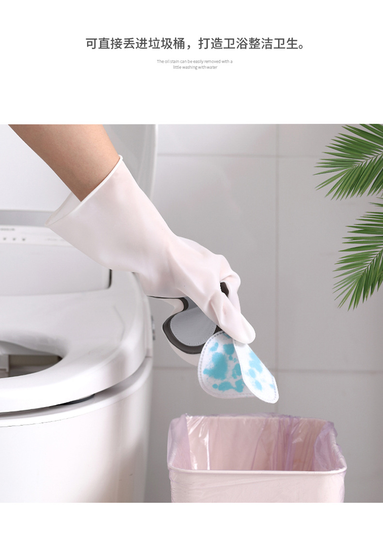 dishwashing gloves magic Brush cleaning nonslip kitchen as silicone dishwashing decontaminant white clean cloth