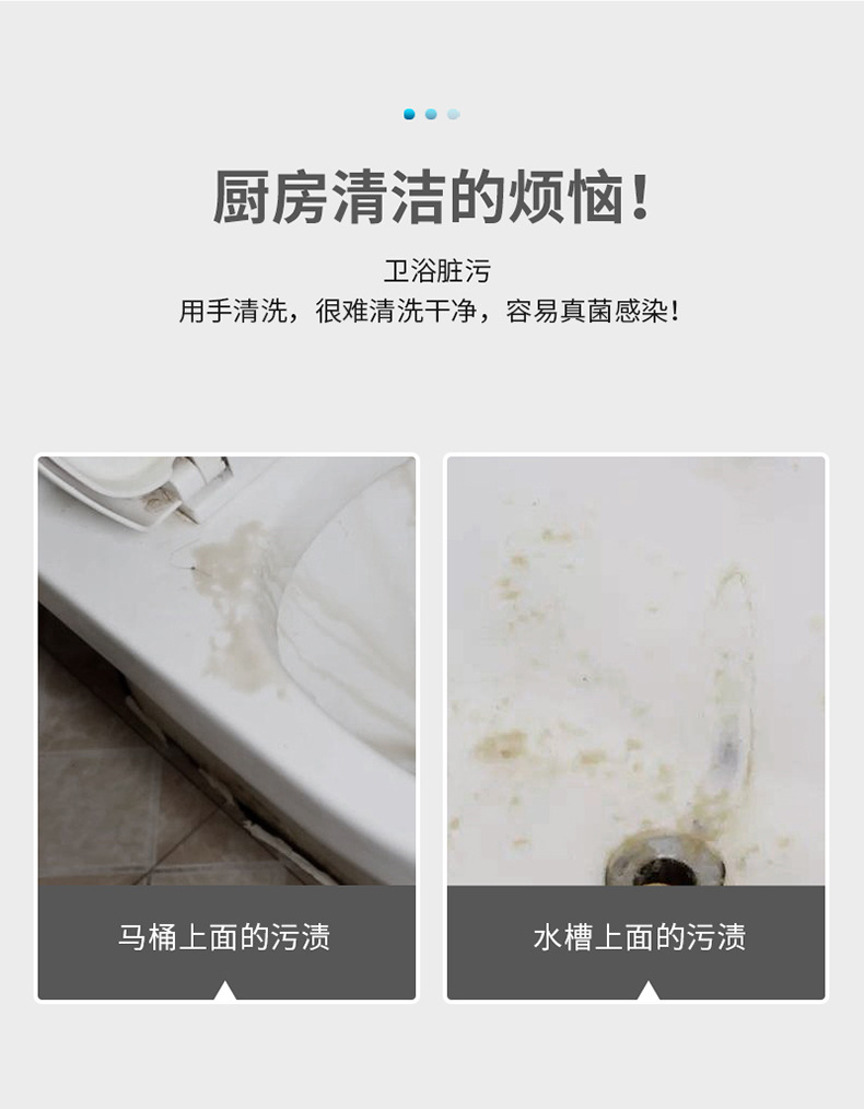 dishwashing gloves magic Brush cleaning nonslip kitchen as silicone dishwashing decontaminant white clean cloth