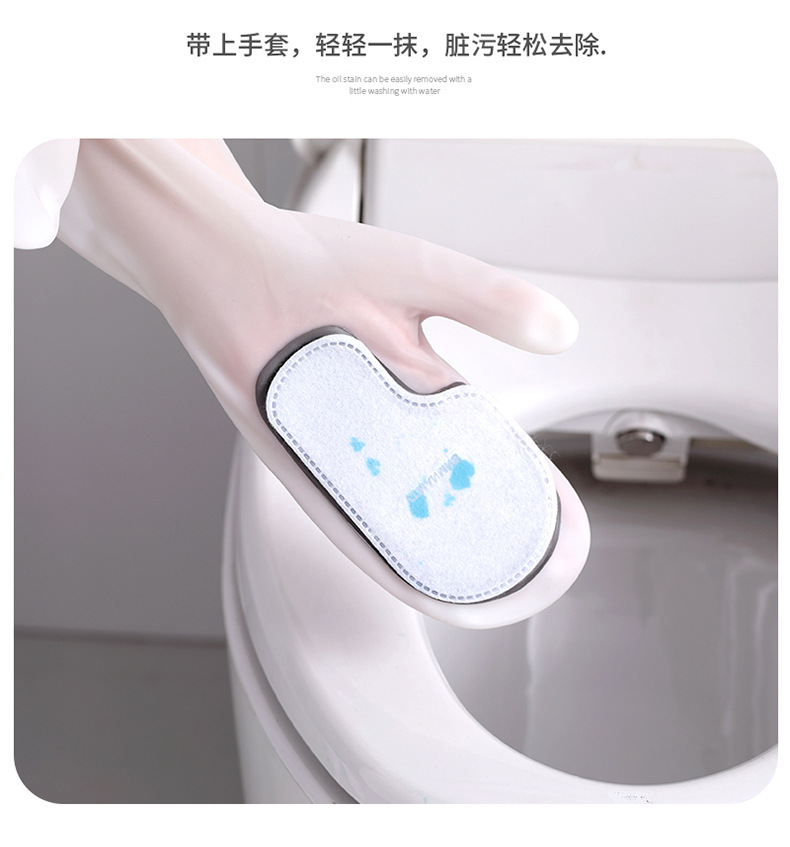 dishwashing gloves magic Brush cleaning nonslip kitchen as silicone dishwashing decontaminant white clean cloth