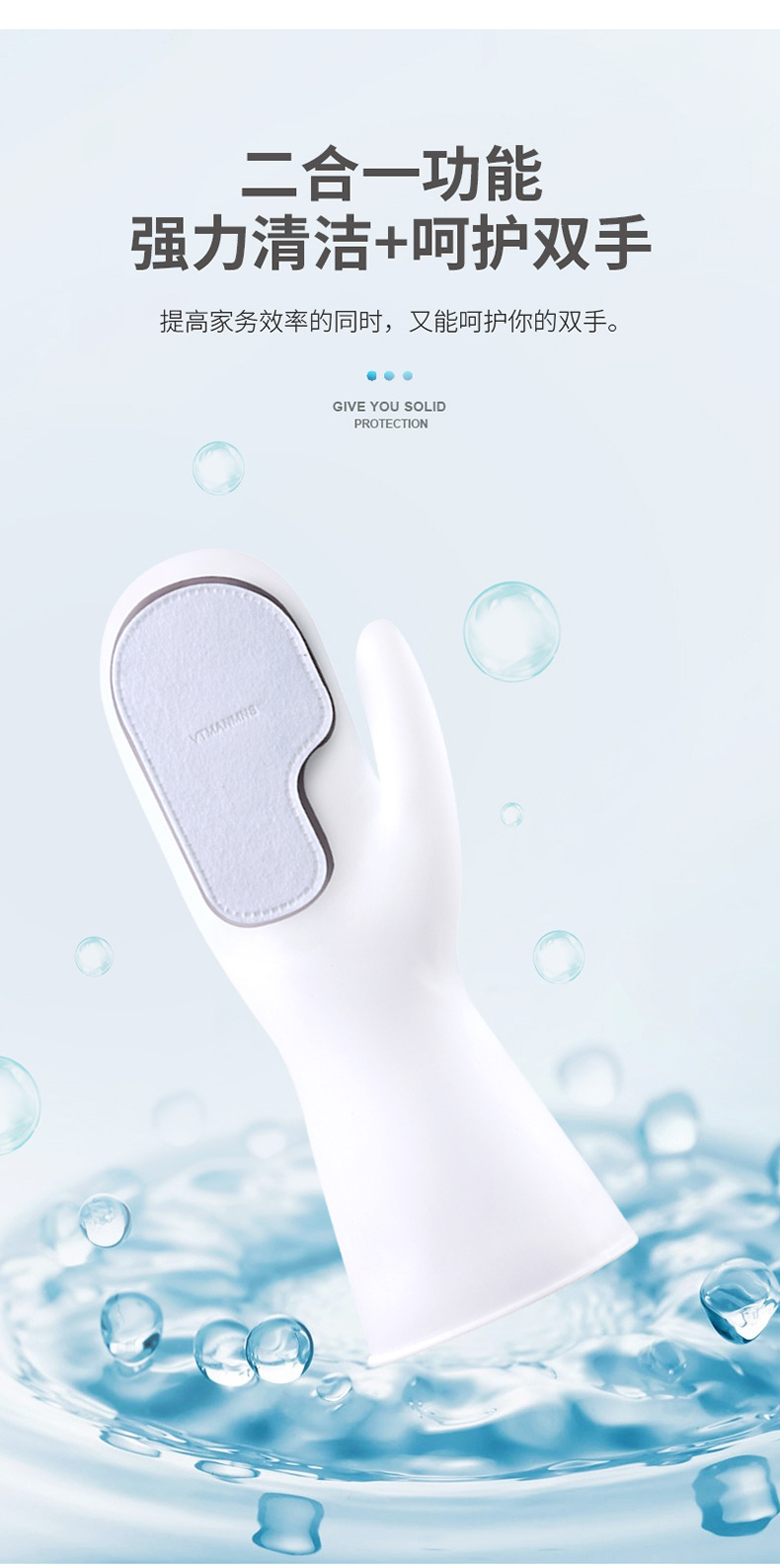 dishwashing gloves magic Brush cleaning nonslip kitchen as silicone dishwashing decontaminant white clean cloth