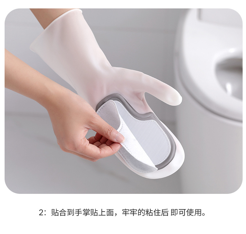 dishwashing gloves magic Brush cleaning nonslip kitchen as silicone dishwashing decontaminant white clean cloth