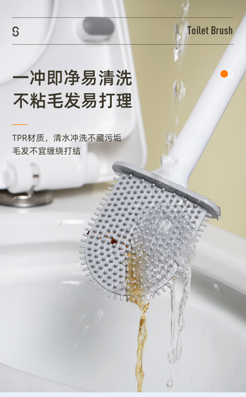 New Wall-Mounted Toilet Brush No Dead Angle Toilet Cleaning Brush Flexible Glue Bruch Head Detachable Handle clean brus New Wall-Mounted Toilet Brush No Dead Angle Toilet Cleaning Brush Flexible Glue Bruch Head Detachable Handle clean brus