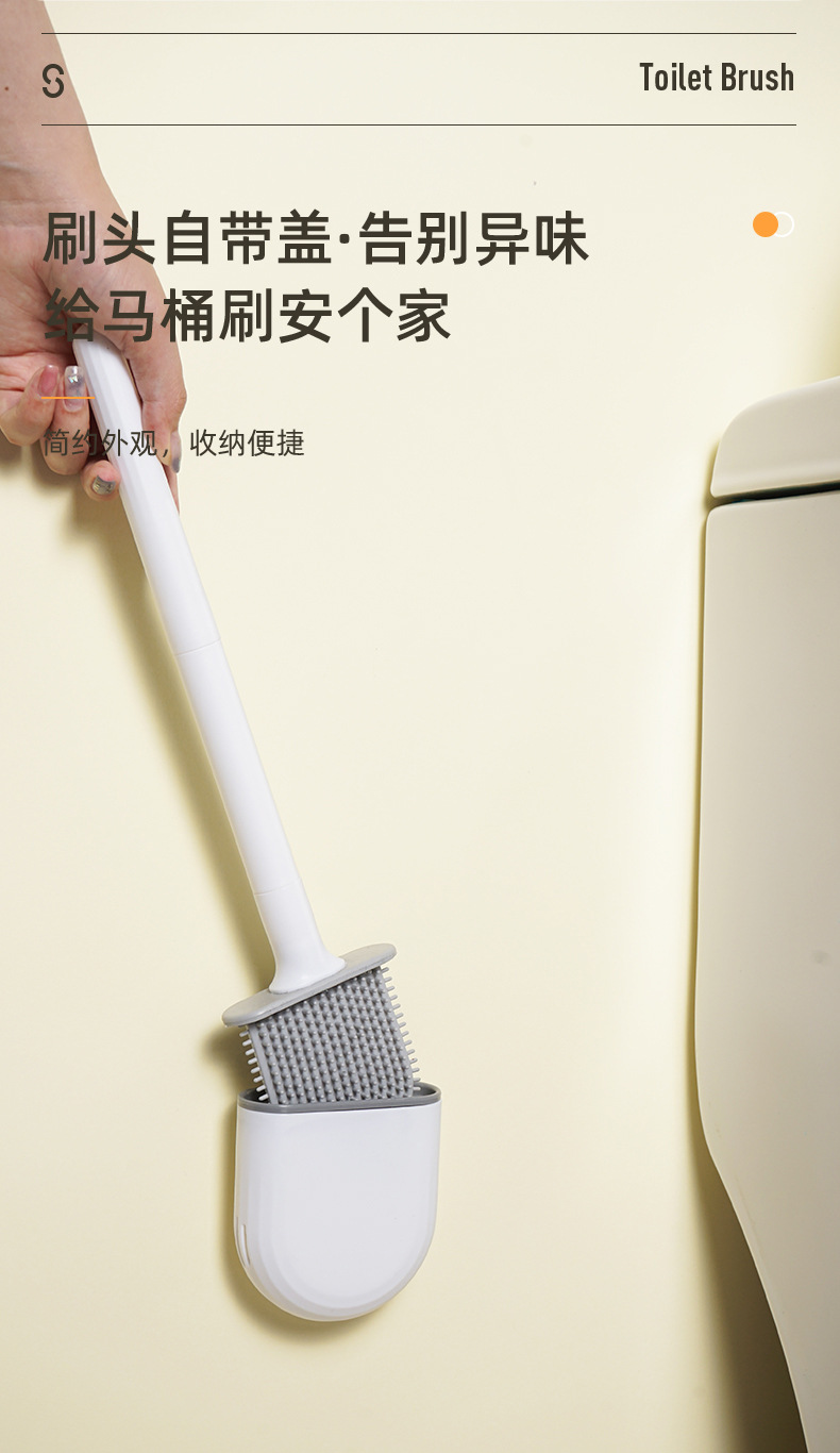 New Wall-Mounted Toilet Brush No Dead Angle Toilet Cleaning Brush Flexible Glue Bruch Head Detachable Handle clean brus New Wall-Mounted Toilet Brush No Dead Angle Toilet Cleaning Brush Flexible Glue Bruch Head Detachable Handle clean brus