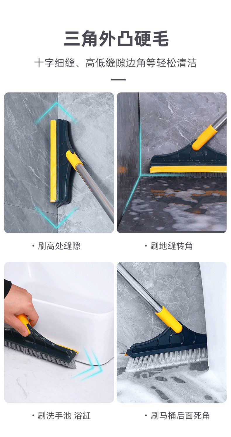 Floor Brush Gap Brushes Bathroom Toilet Toilet Long Handle Floor Brush Cleaning Gadget Wiper clean brush Floor Brush Gap Brushes Bathroom Toilet Toilet Long Handle Floor Brush Cleaning Gadget Wiper clean brush