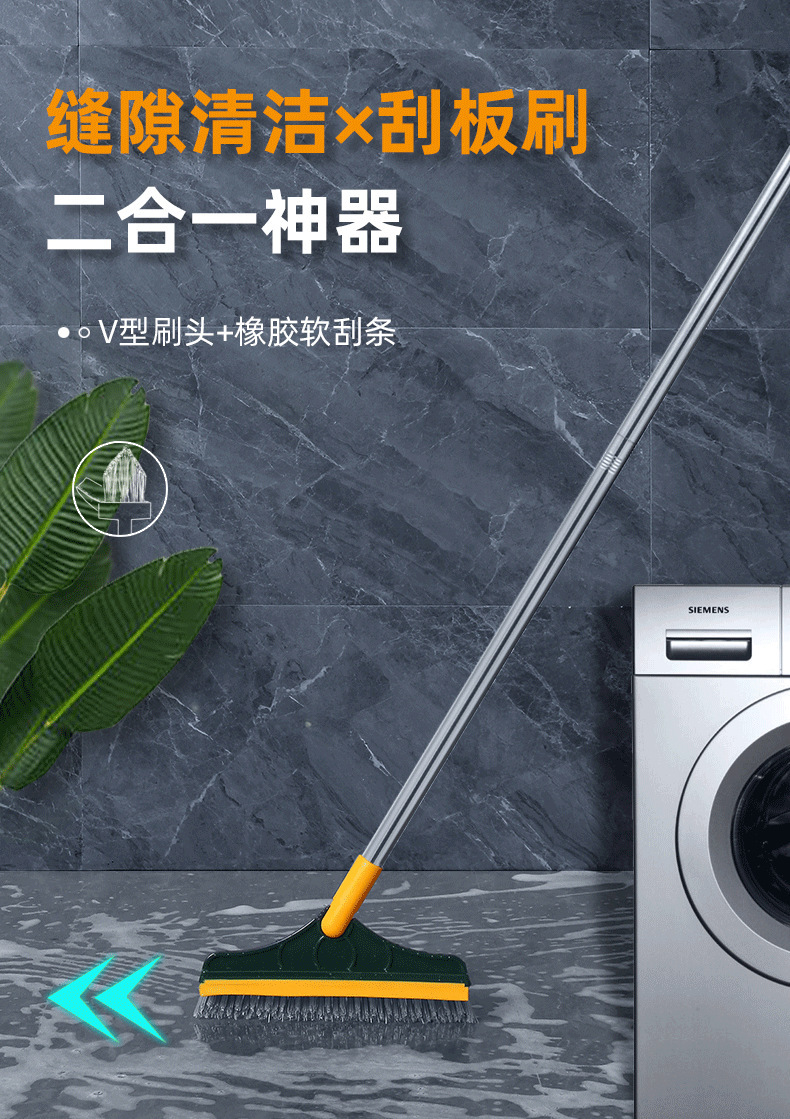Floor Brush Gap Brushes Bathroom Toilet Toilet Long Handle Floor Brush Cleaning Gadget Wiper clean brush Floor Brush Gap Brushes Bathroom Toilet Toilet Long Handle Floor Brush Cleaning Gadget Wiper clean brush