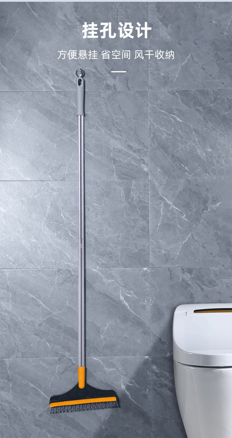 Floor Brush Gap Brushes Bathroom Toilet Toilet Long Handle Floor Brush Cleaning Gadget Wiper clean brush Floor Brush Gap Brushes Bathroom Toilet Toilet Long Handle Floor Brush Cleaning Gadget Wiper clean brush