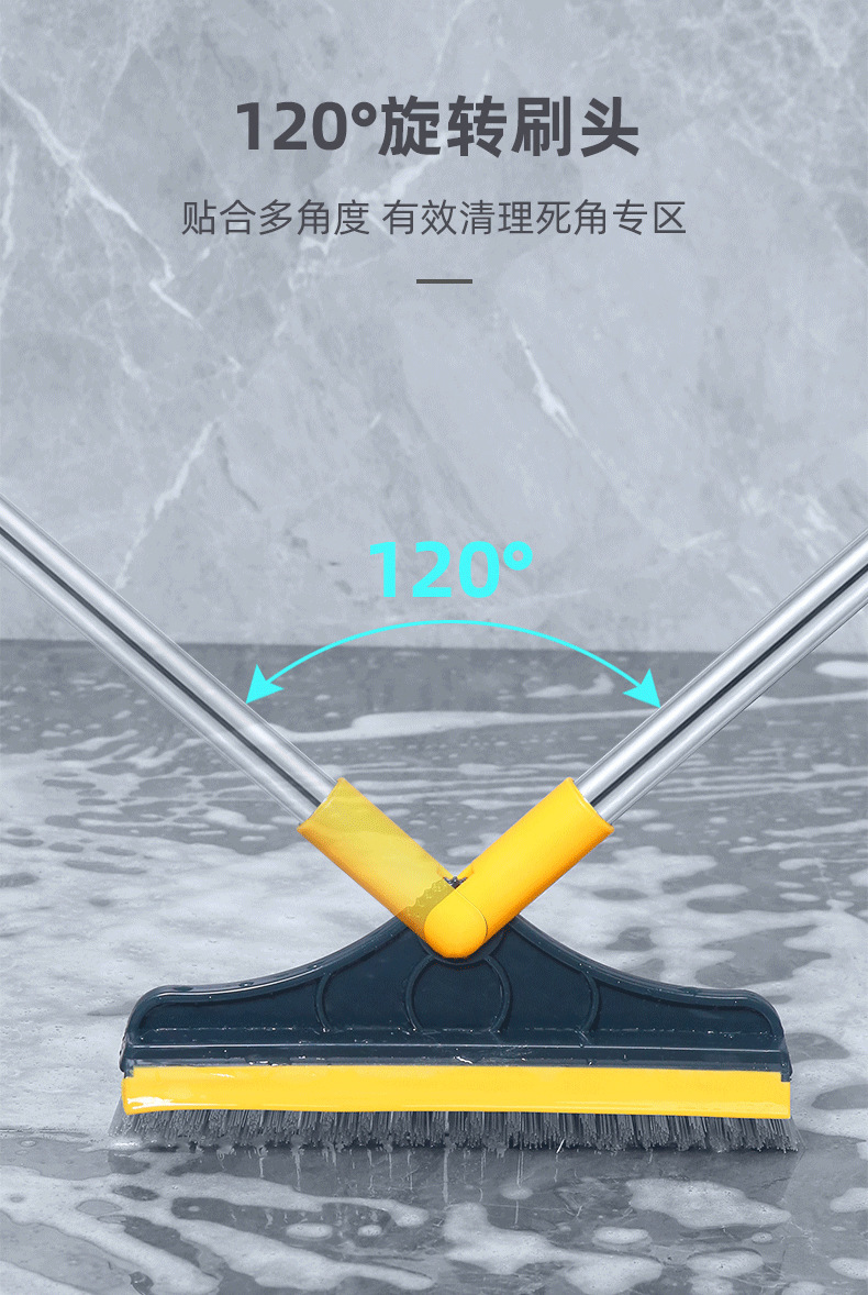 Floor Brush Gap Brushes Bathroom Toilet Toilet Long Handle Floor Brush Cleaning Gadget Wiper clean brush Floor Brush Gap Brushes Bathroom Toilet Toilet Long Handle Floor Brush Cleaning Gadget Wiper clean brush