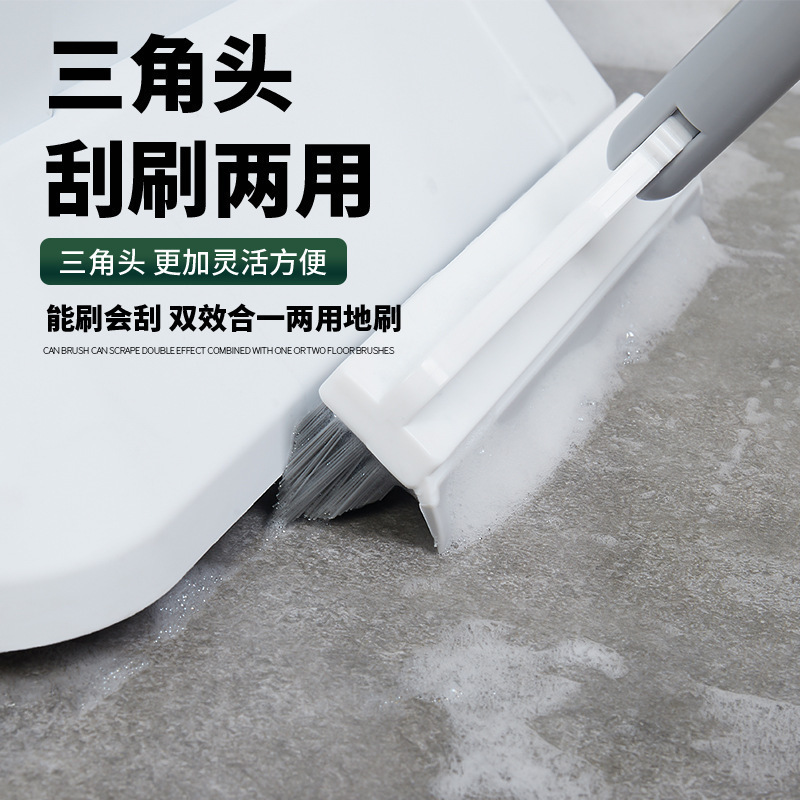 Floor Brush Gap Brushes Bathroom Toilet Toilet Long Handle Floor Brush Cleaning Gadget Wiper clean brush Floor Brush Gap Brushes Bathroom Toilet Toilet Long Handle Floor Brush Cleaning Gadget Wiper clean brush