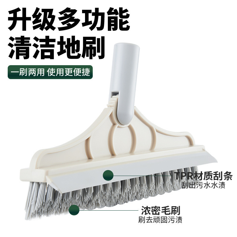 Floor Brush Gap Brushes Bathroom Toilet Toilet Long Handle Floor Brush Cleaning Gadget Wiper clean brush Floor Brush Gap Brushes Bathroom Toilet Toilet Long Handle Floor Brush Cleaning Gadget Wiper clean brush