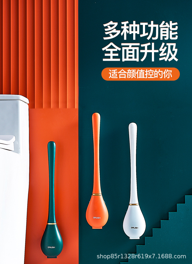 Baseball Bat Toilet Brush No Dead Angle Home Toilet Brush Wall-Mounted Creative Automatic Opening clean brush