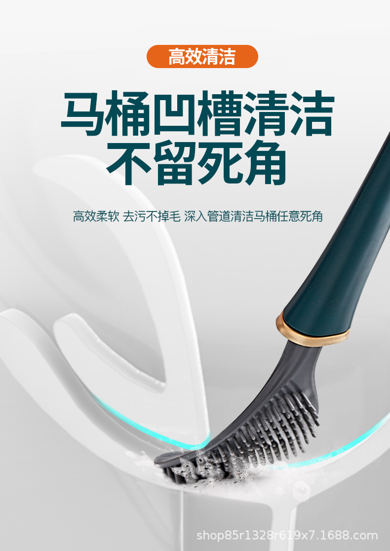 Baseball Bat Toilet Brush No Dead Angle Home Toilet Brush Wall-Mounted Creative Automatic Opening clean brush