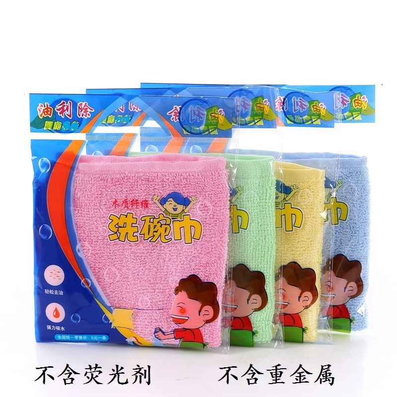 Kitchen Oilproof Wood Fiber Oil Removing Dish Towel Thick Small Rag Square Towel Scouring Pad Towel Factory Wholesale