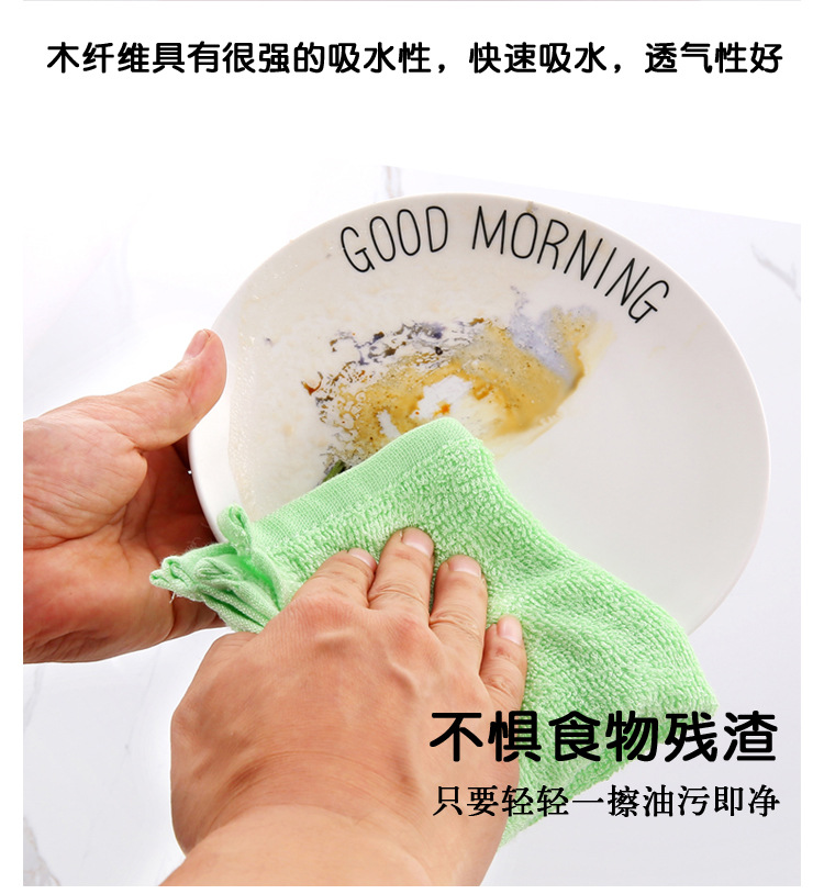 Kitchen Oilproof Wood Fiber Oil Removing Dish Towel Thick Small Rag Square Towel Scouring Pad Towel Factory Wholesale