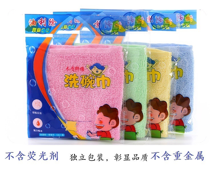 Kitchen Oilproof Wood Fiber Oil Removing Dish Towel Thick Small Rag Square Towel Scouring Pad Towel Factory Wholesale