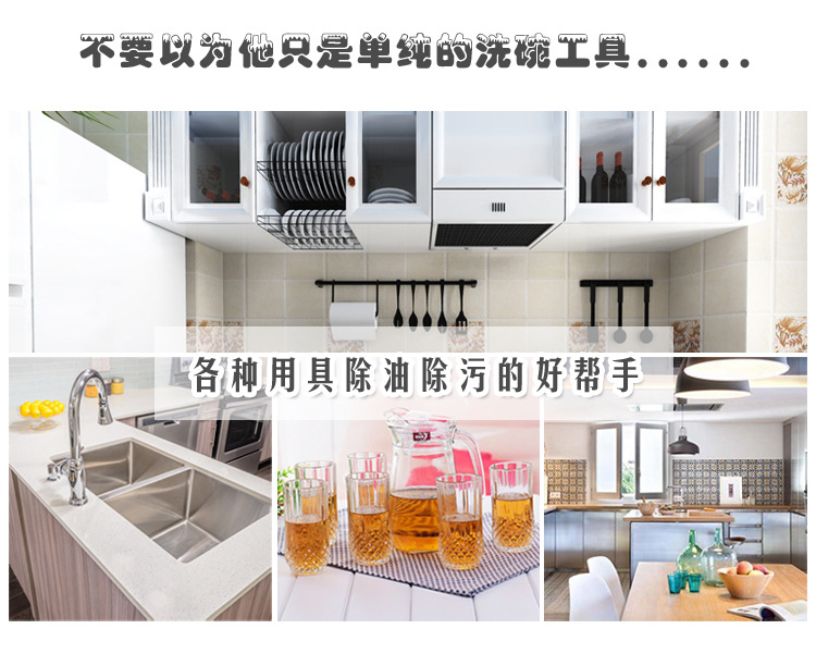 Kitchen Oilproof Wood Fiber Oil Removing Dish Towel Thick Small Rag Square Towel Scouring Pad Towel Factory Wholesale