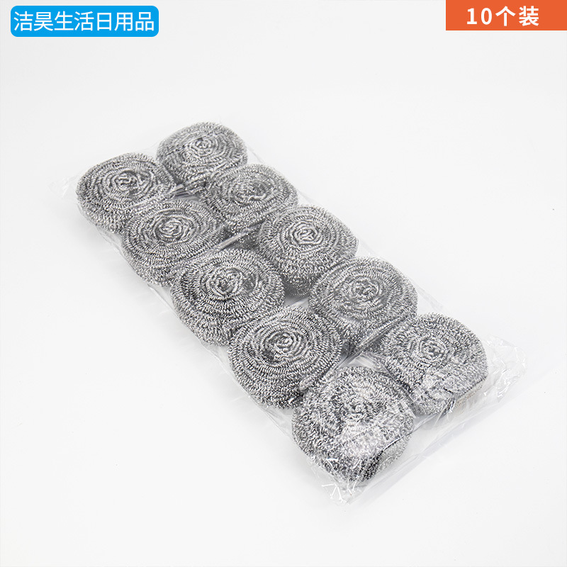 Household Supplies Steel Wire Ball Kitchen Daily Necessities Steel Wire Cleaning Ball Wok Brush clean brush