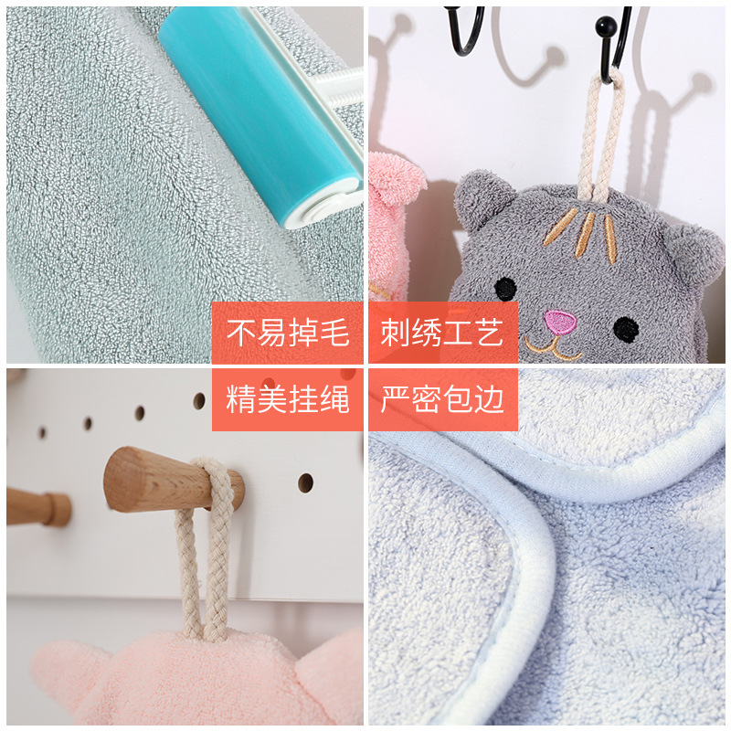 and Korean Cute Animal Hand Towel Coral Fleece Absorbent Towel Household Kitchen Towel Cartoon Hanging Towel Multicolor