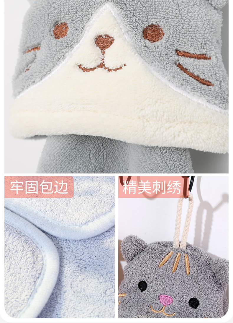 and Korean Cute Animal Hand Towel Coral Fleece Absorbent Towel Household Kitchen Towel Cartoon Hanging Towel Multicolor
