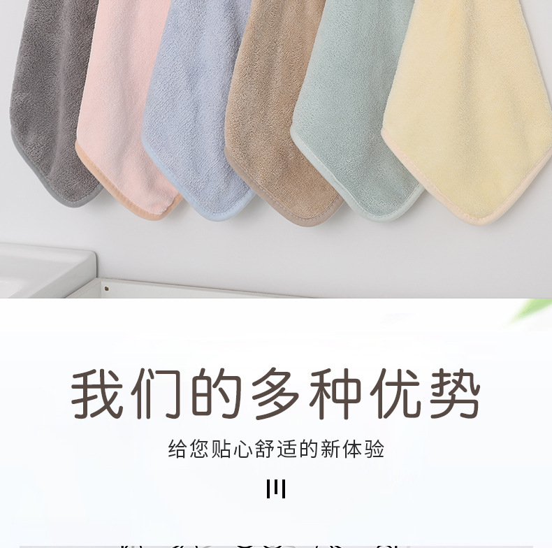 and Korean Cute Animal Hand Towel Coral Fleece Absorbent Towel Household Kitchen Towel Cartoon Hanging Towel Multicolor