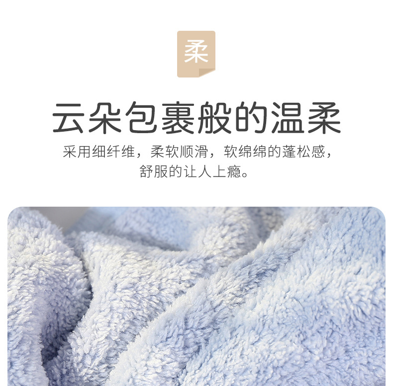 and Korean Cute Animal Hand Towel Coral Fleece Absorbent Towel Household Kitchen Towel Cartoon Hanging Towel Multicolor