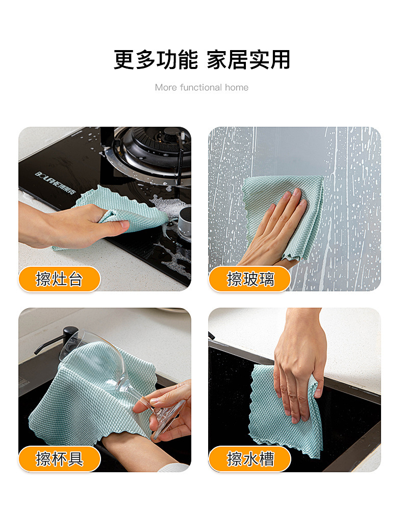 kitchen towel Dishwashing Towel Waterless Printing Household Cleaning Cloth Household Kitchenware Oil Removing Absorbent