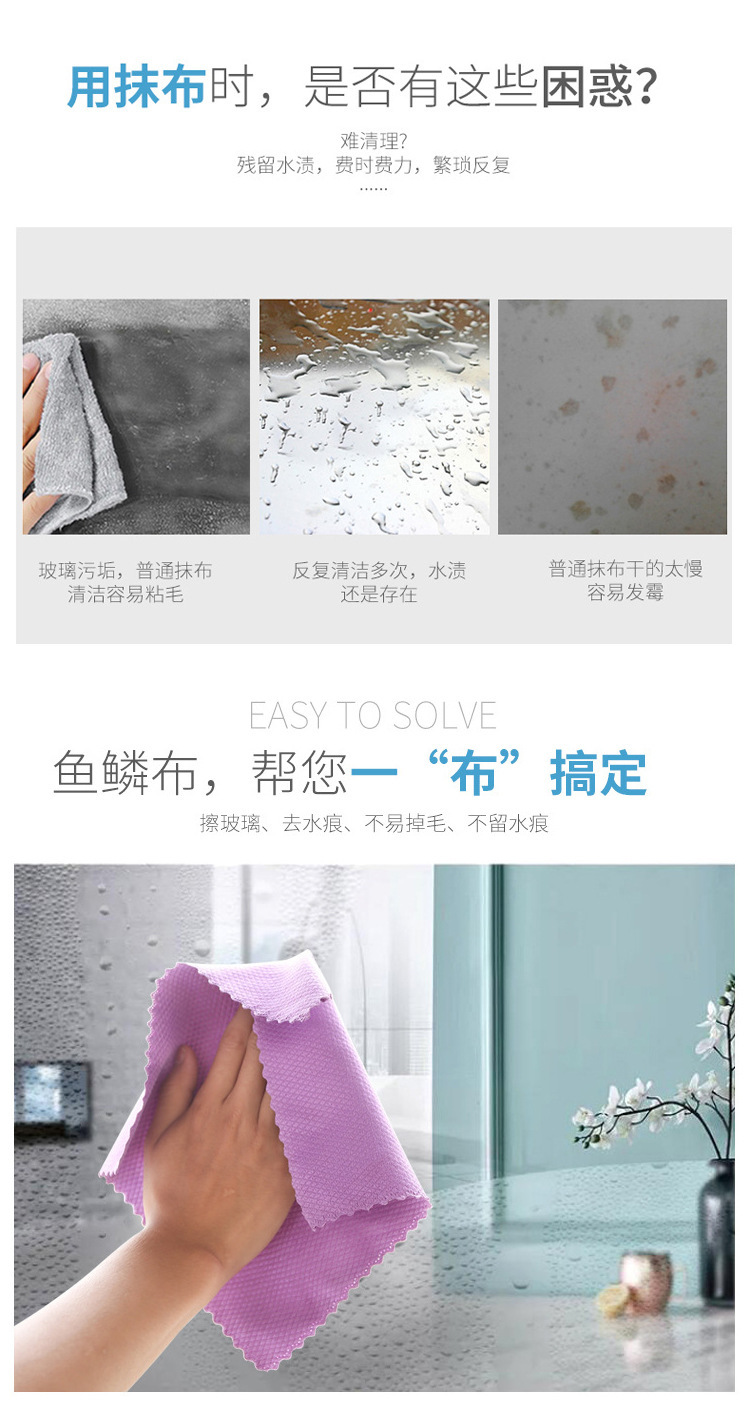 kitchen towel Dishwashing Towel Waterless Printing Household Cleaning Cloth Household Kitchenware Oil Removing Absorbent
