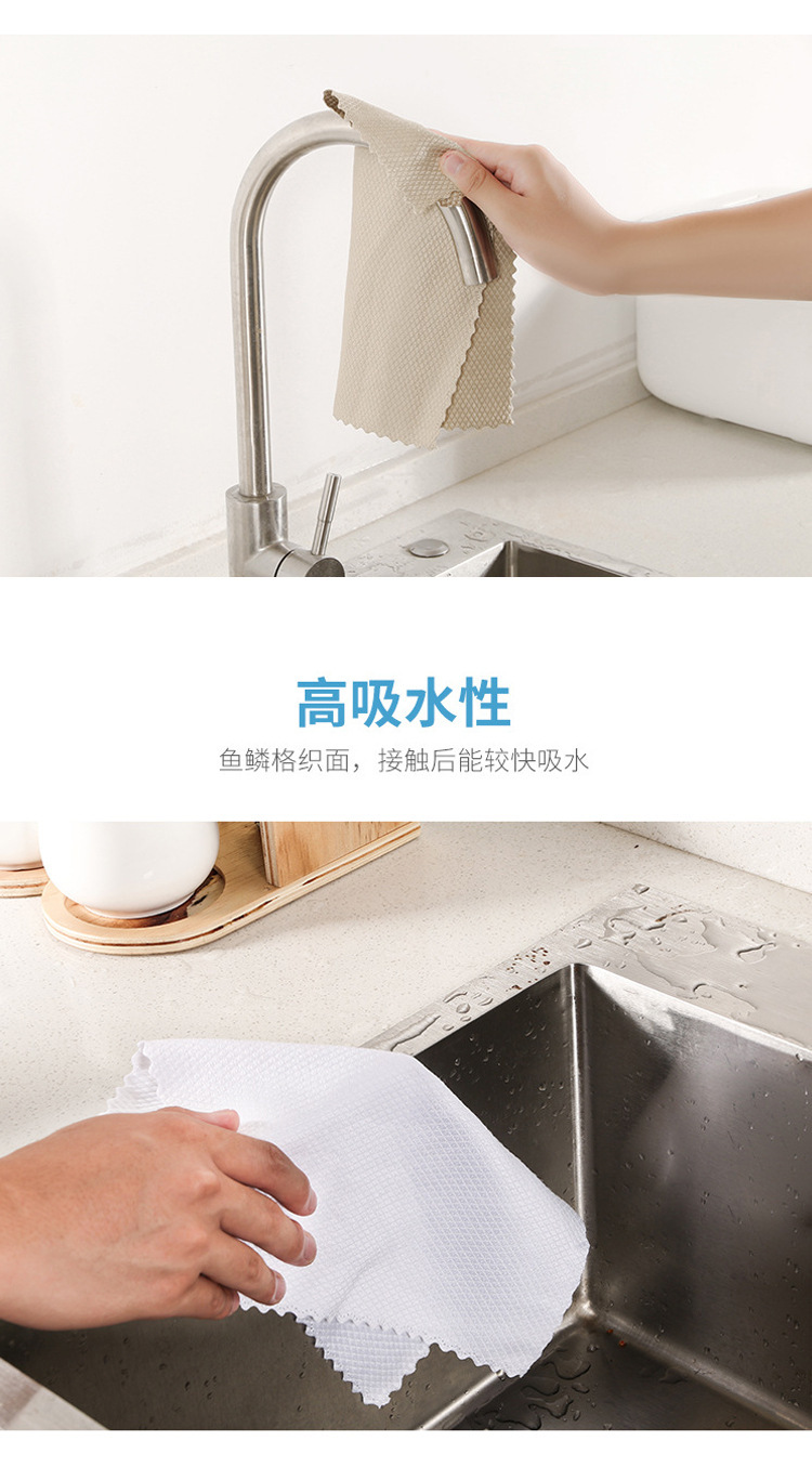 kitchen towel Dishwashing Towel Waterless Printing Household Cleaning Cloth Household Kitchenware Oil Removing Absorbent