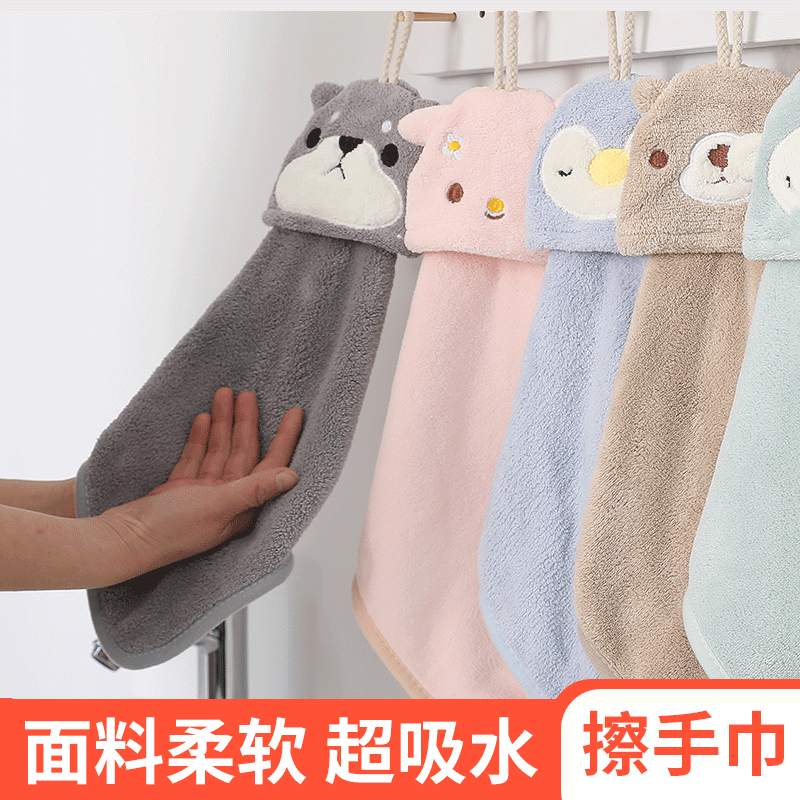 and Korean Cute Animal Hand Towel Coral Fleece Absorbent Towel Household Kitchen Towel Cartoon Hanging Towel Multicolor