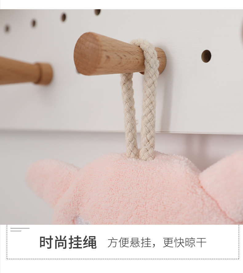 and Korean Cute Animal Hand Towel Coral Fleece Absorbent Towel Household Kitchen Towel Cartoon Hanging Towel Multicolor
