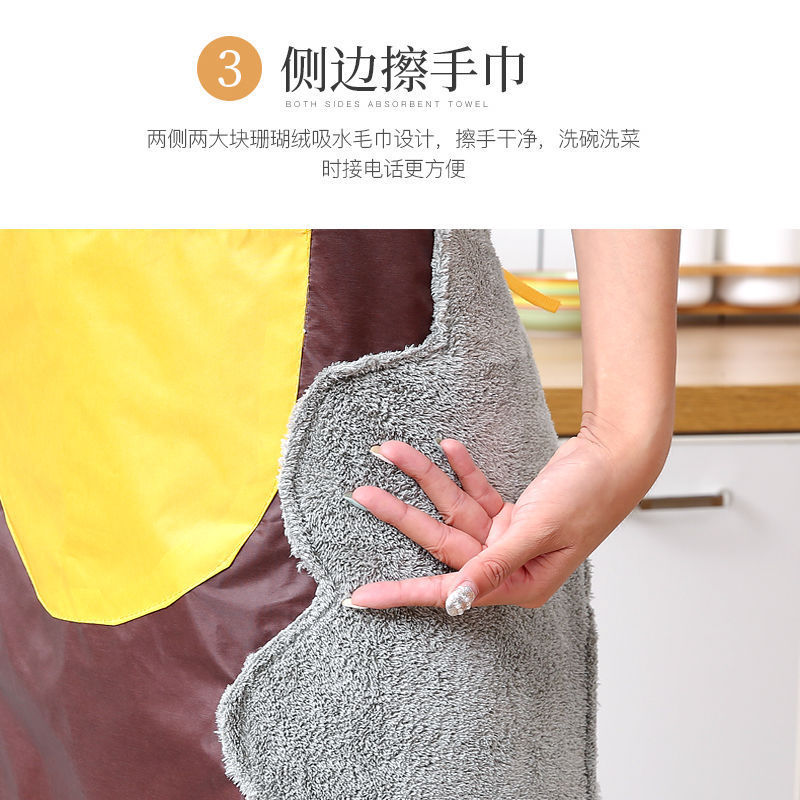 Kitchen Apron Waterproof Dirty Hand Cleaning Home Apron Korean Creative Cute Bear Halter Hand Towel Apron Wholesale
