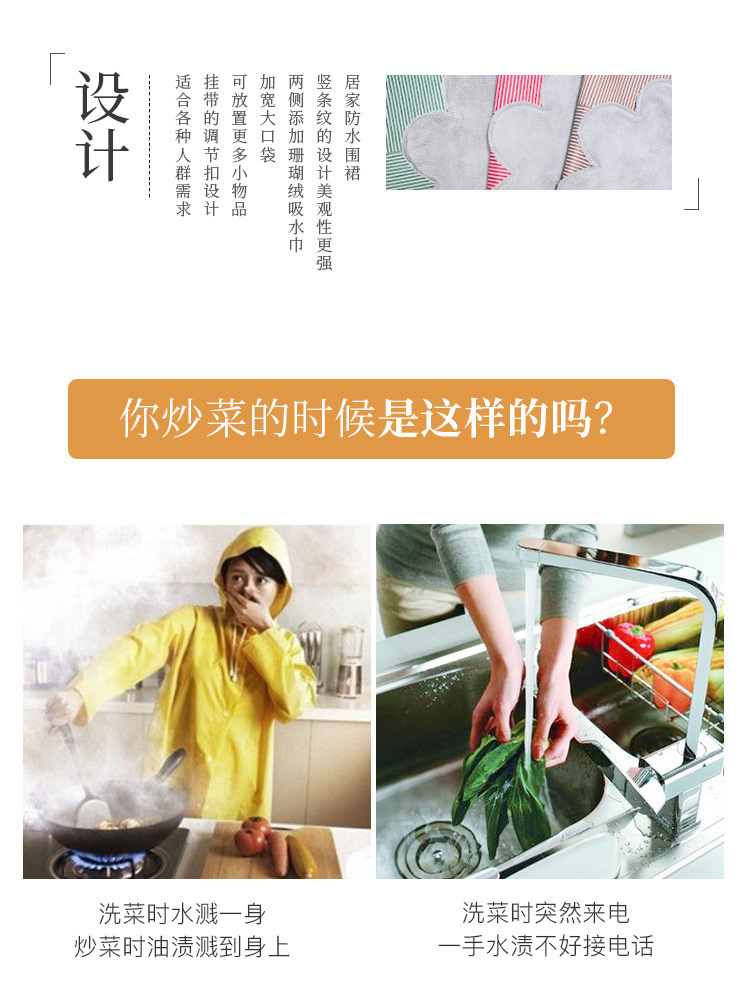 Kitchen Apron Waterproof Dirty Hand Cleaning Home Apron Korean Creative Cute Bear Halter Hand Towel Apron Wholesale