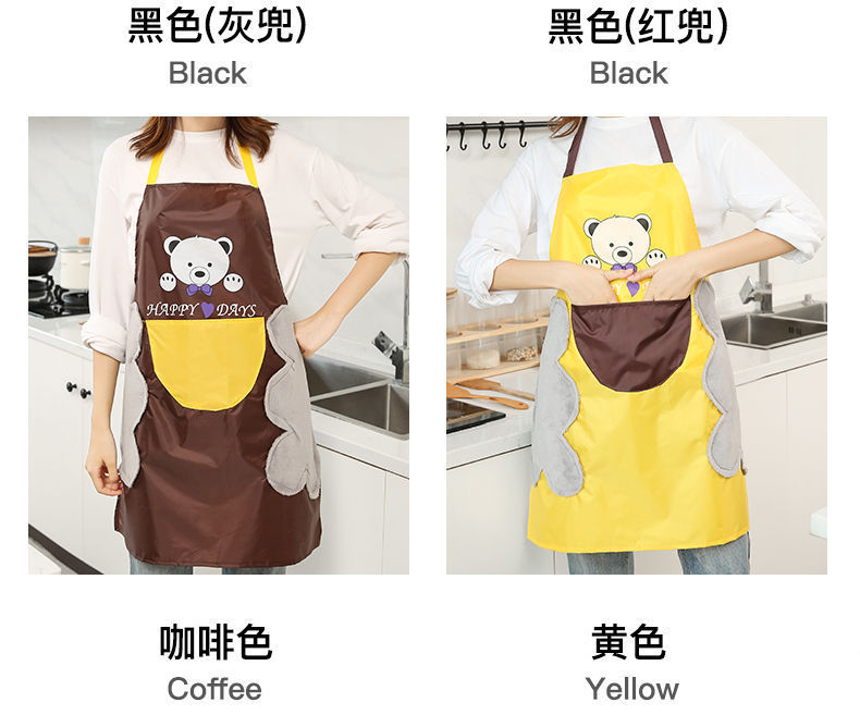Kitchen Apron Waterproof Dirty Hand Cleaning Home Apron Korean Creative Cute Bear Halter Hand Towel Apron Wholesale