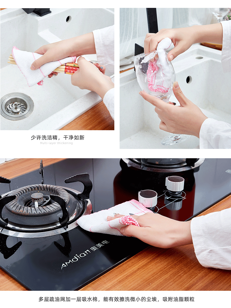 (Loss Promotion) Cotton Yarn Dishcloth Oil-Free Rag Kitchen Scouring Pad Dishes Cloth Lint-Free Bowl Towel
