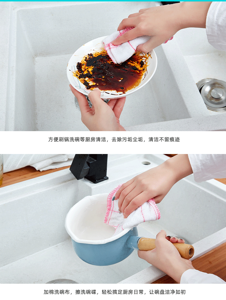 (Loss Promotion) Cotton Yarn Dishcloth Oil-Free Rag Kitchen Scouring Pad Dishes Cloth Lint-Free Bowl Towel