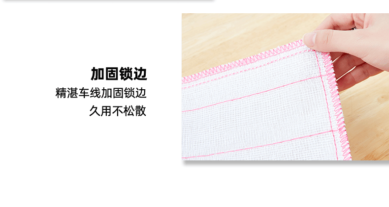 (Loss Promotion) Cotton Yarn Dishcloth Oil-Free Rag Kitchen Scouring Pad Dishes Cloth Lint-Free Bowl Towel