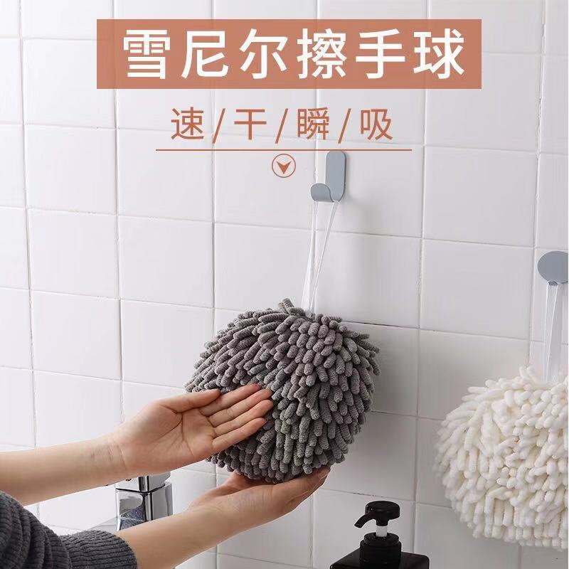  Ball Hanging Hand Towel Towel Kitchen Thickened Water-Absorbing Quick-Drying Bathroom Cute Rag Nordic kitchen towel