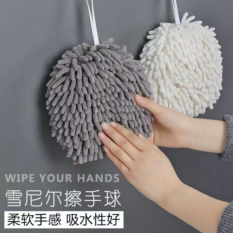  Ball Hanging Hand Towel Towel Kitchen Thickened Water-Absorbing Quick-Drying Bathroom Cute Rag Nordic kitchen towel
