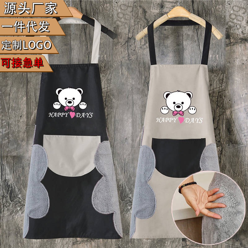 Kitchen Apron Waterproof Dirty Hand Cleaning Home Apron Custom Logo Cute Bear Halter Hand Towel Apron Wholesale