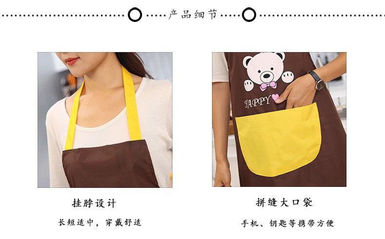 Kitchen Apron Waterproof Dirty Hand Cleaning Home Apron Custom Logo Cute Bear Halter Hand Towel Apron Wholesale