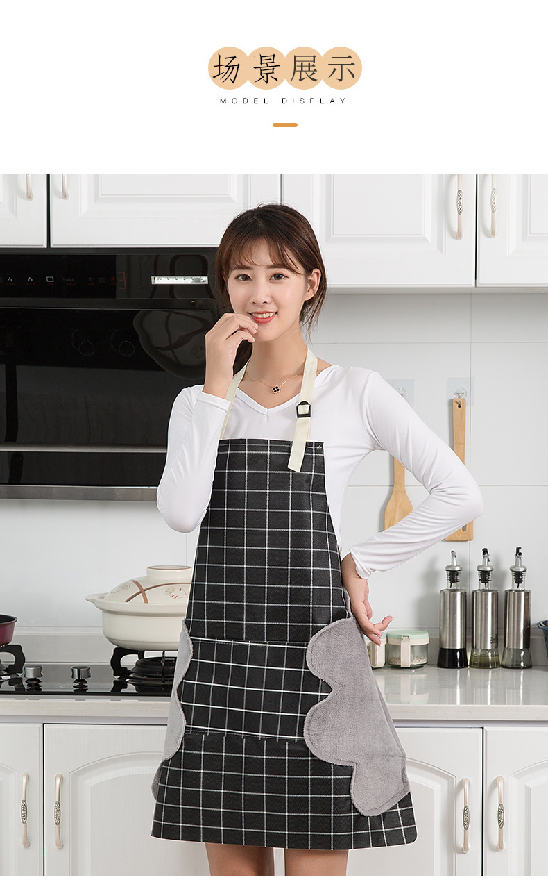 Kitchen Hand-Wiping Household Apron Women's Thickened Apron with Towel Waterproof and Oil-Proof Hand-Wiping Apron