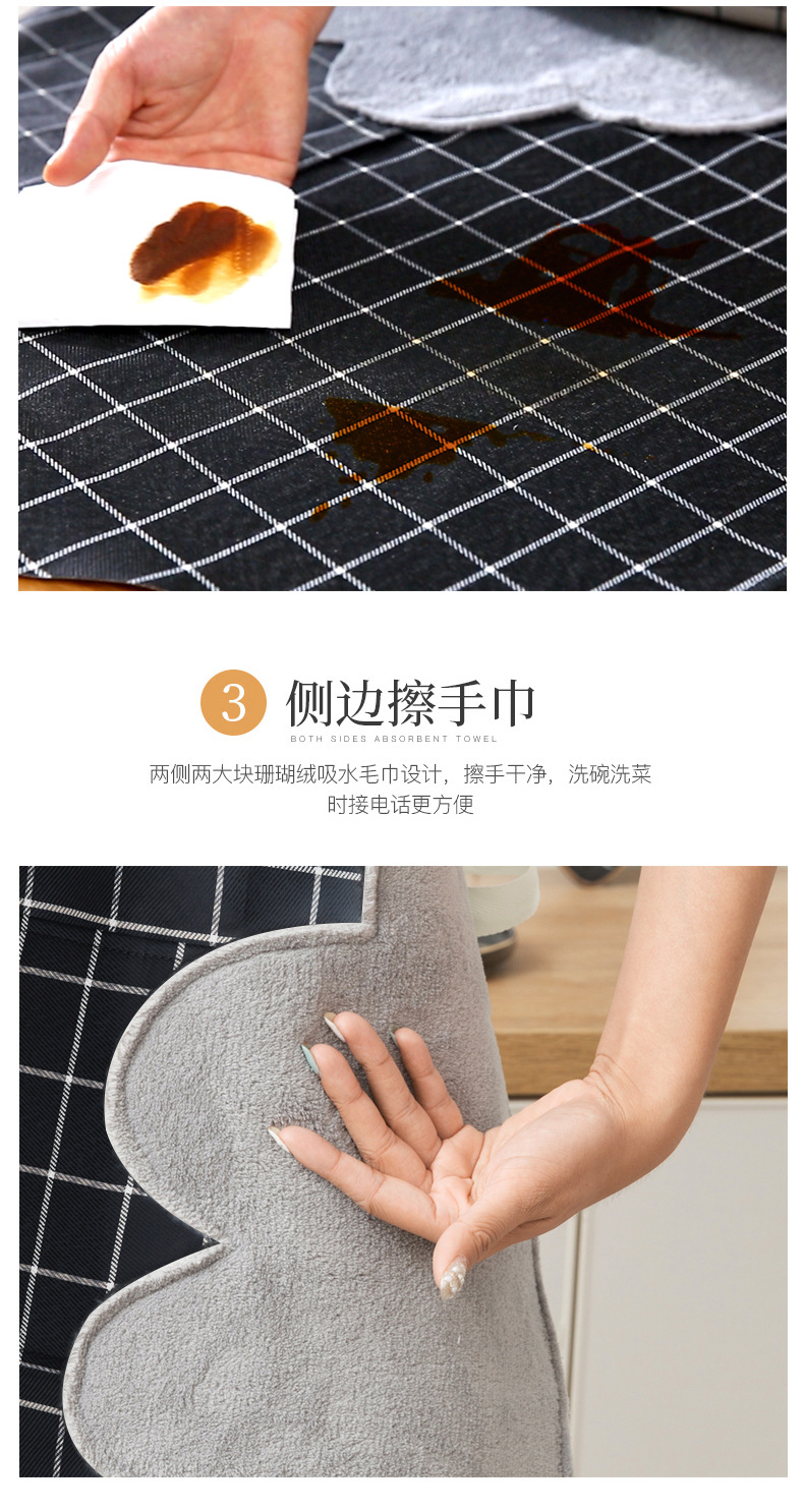Kitchen Hand-Wiping Household Apron Women's Thickened Apron with Towel Waterproof and Oil-Proof Hand-Wiping Apron